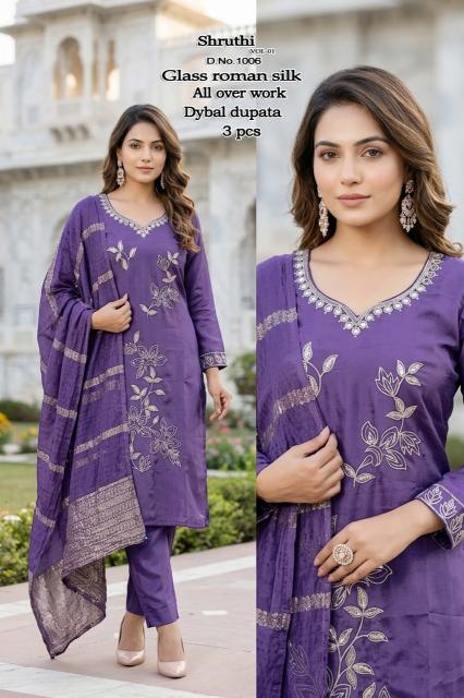 Desi kudi shruthi vol-1 flavido kurtis wholesale